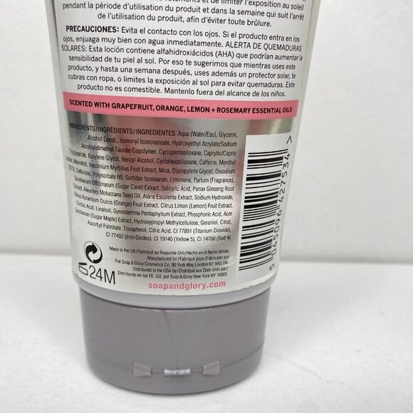 Soap & Glory ARM-A-GOODEN Soothing Serum - Picture 7 of 9